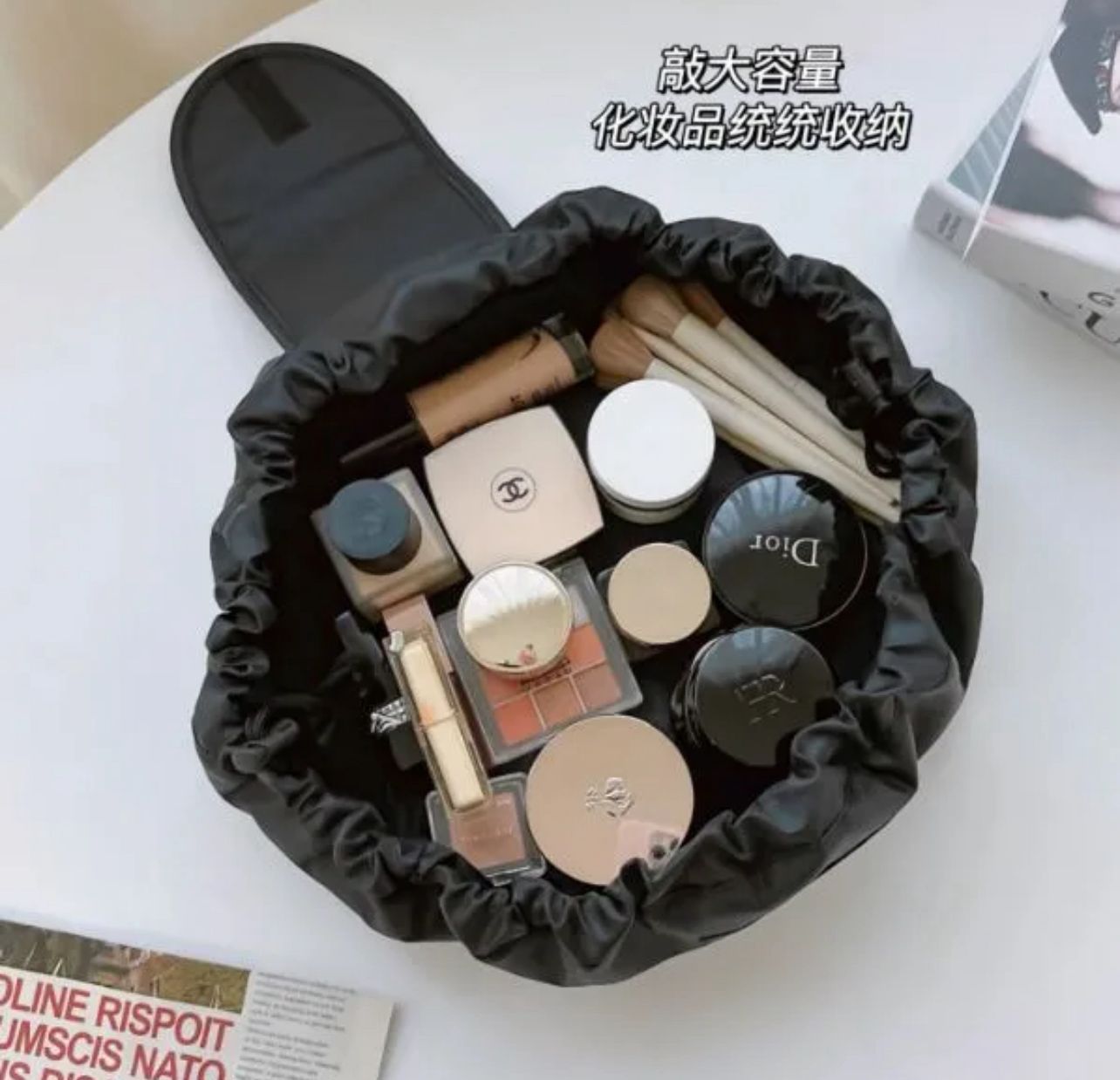 Drawstring Makeup Pouch