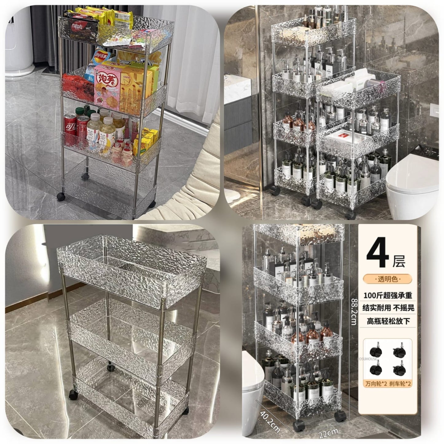 Glacier Trolly - Premium Quality