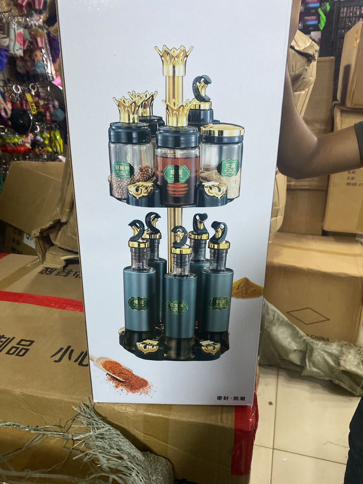 Metal 10pc jar Set Revolving Heavy