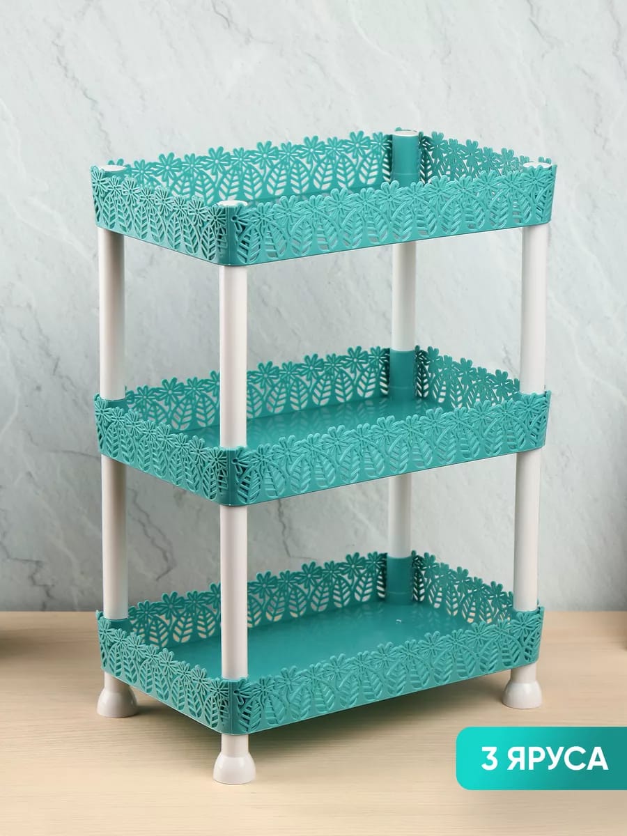 4 - LAYER MULTIPURPOSE STORAGE TROLLY & RACK