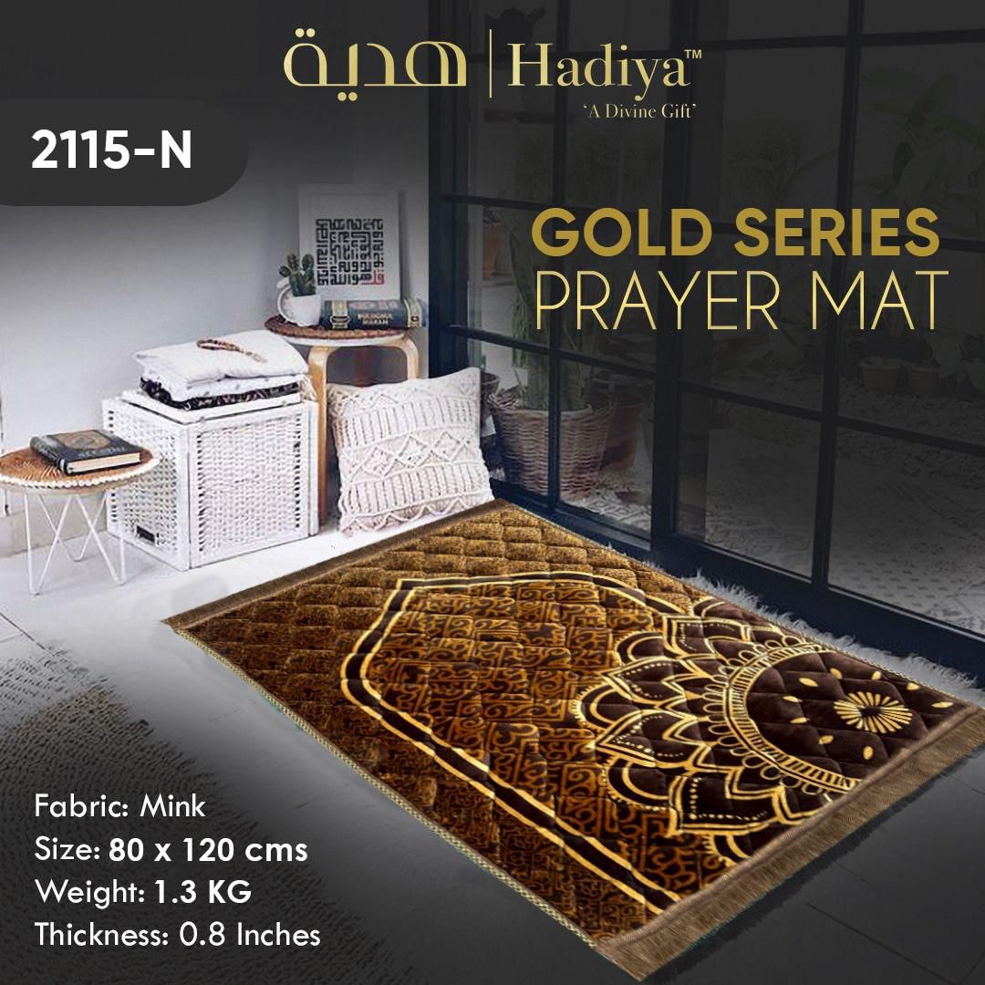 Prayer Mat Gold Series
