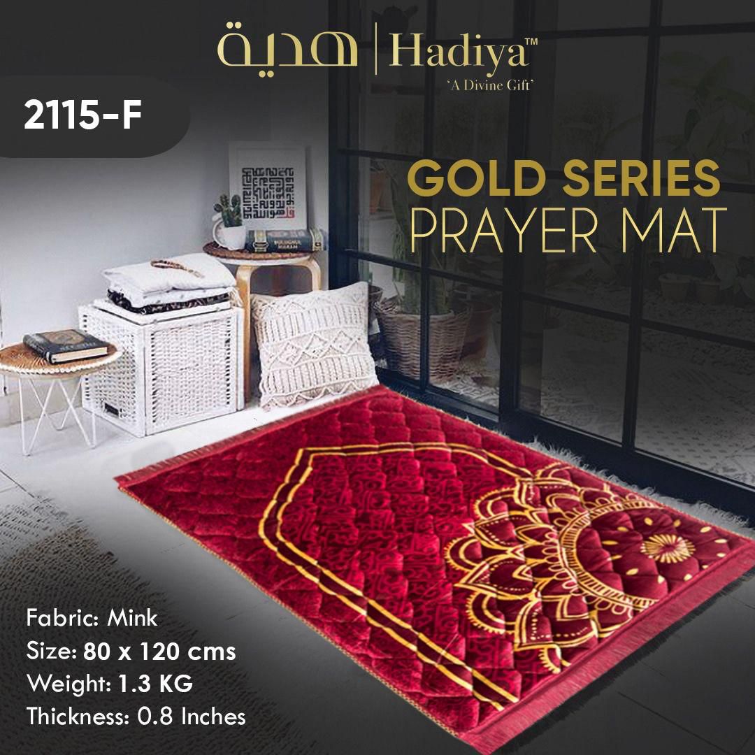 Prayer Mat Gold Series