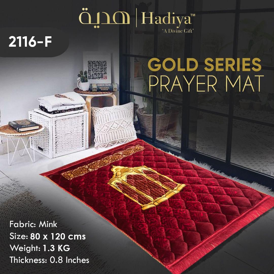 Prayer Mat Gold Series