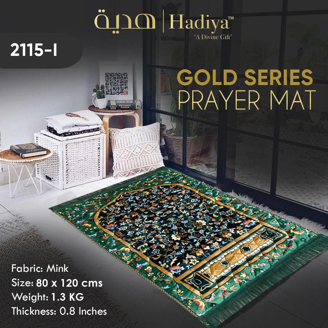 Prayer Mat Gold Series