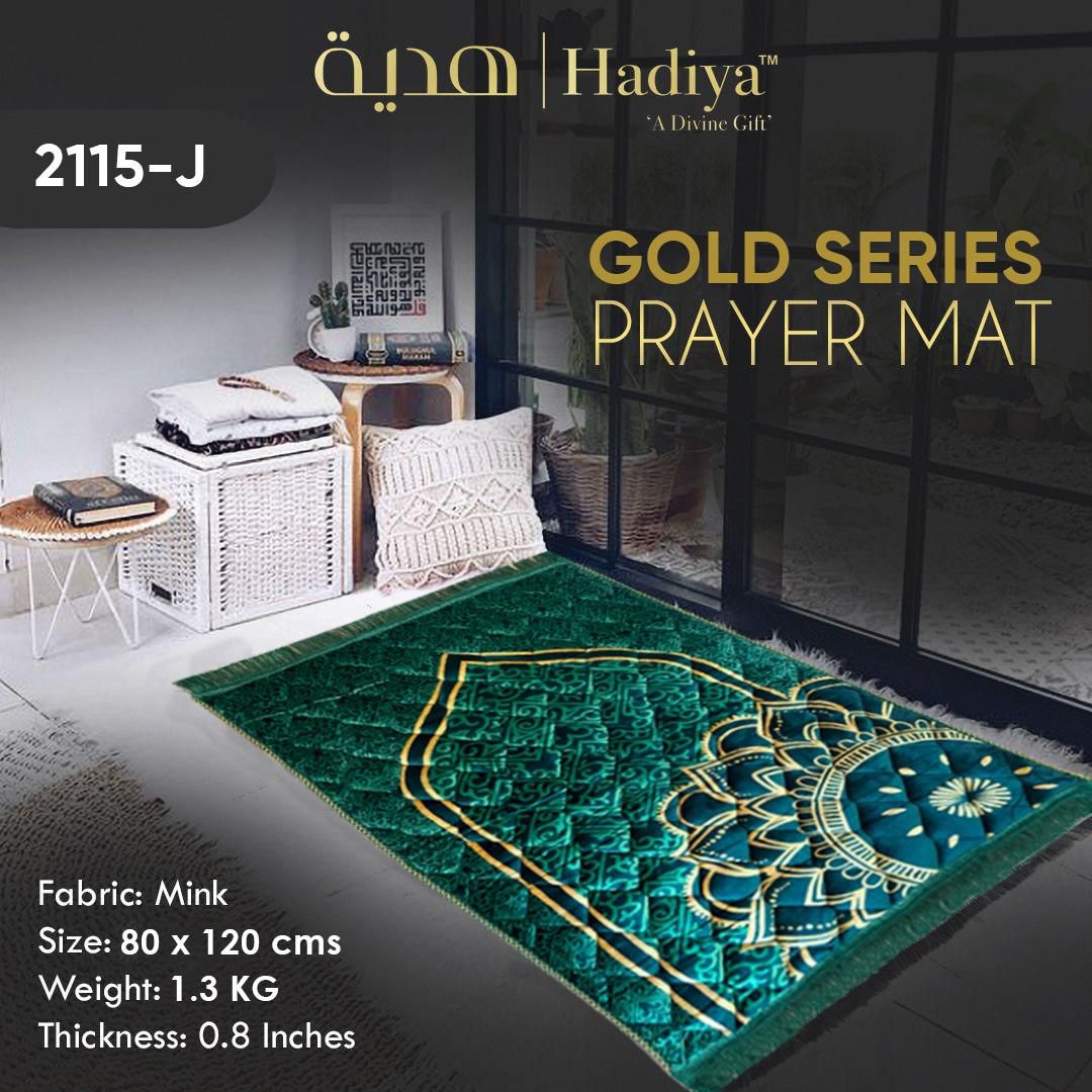 Prayer Mat Gold Series
