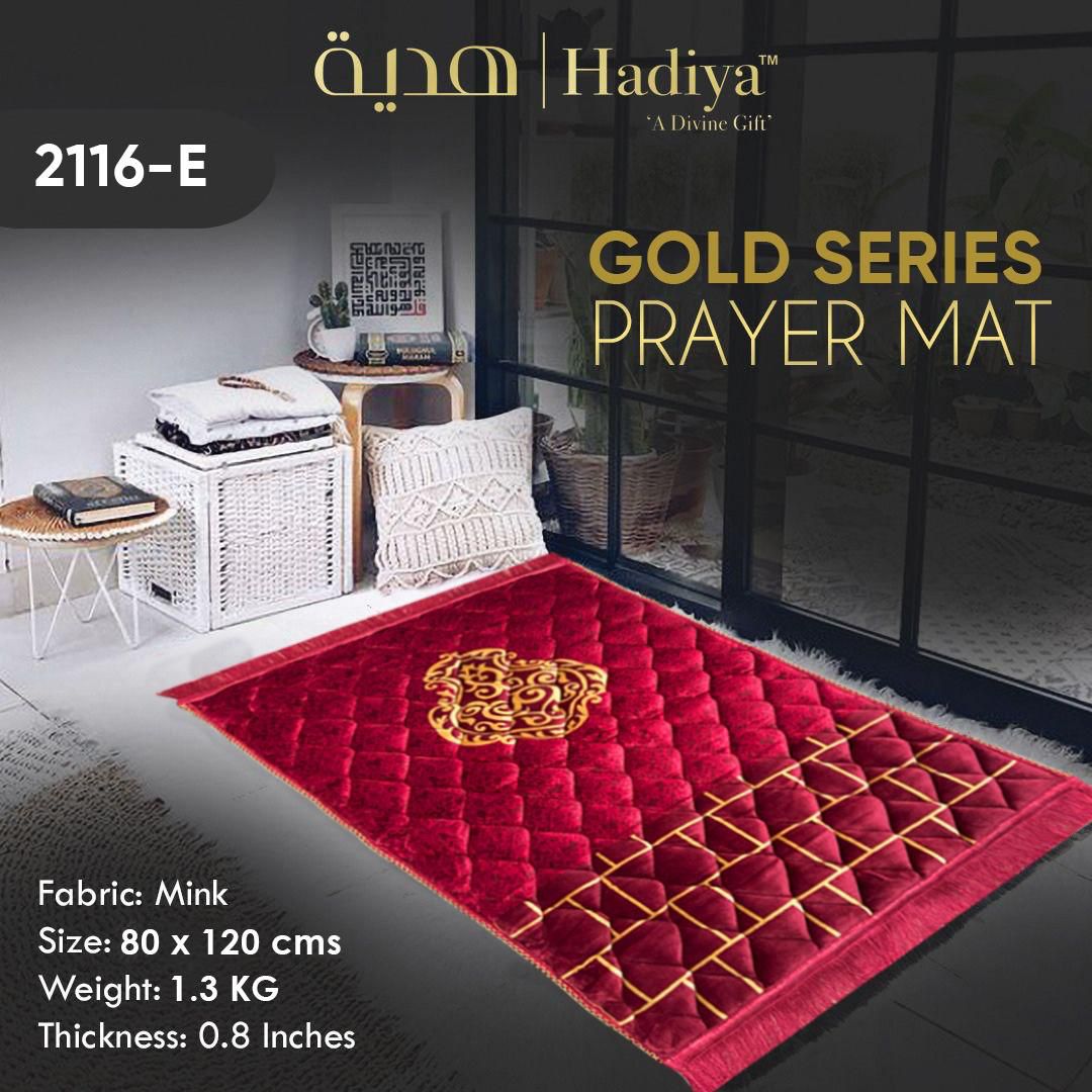 Prayer Mat Gold Series