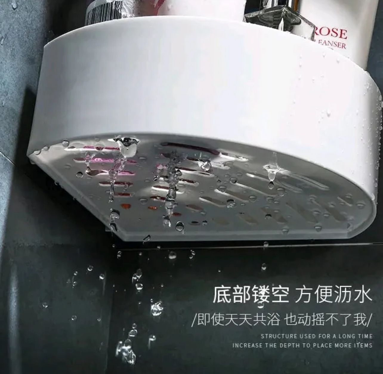 Wall Mounted Bathroom Storage Rack