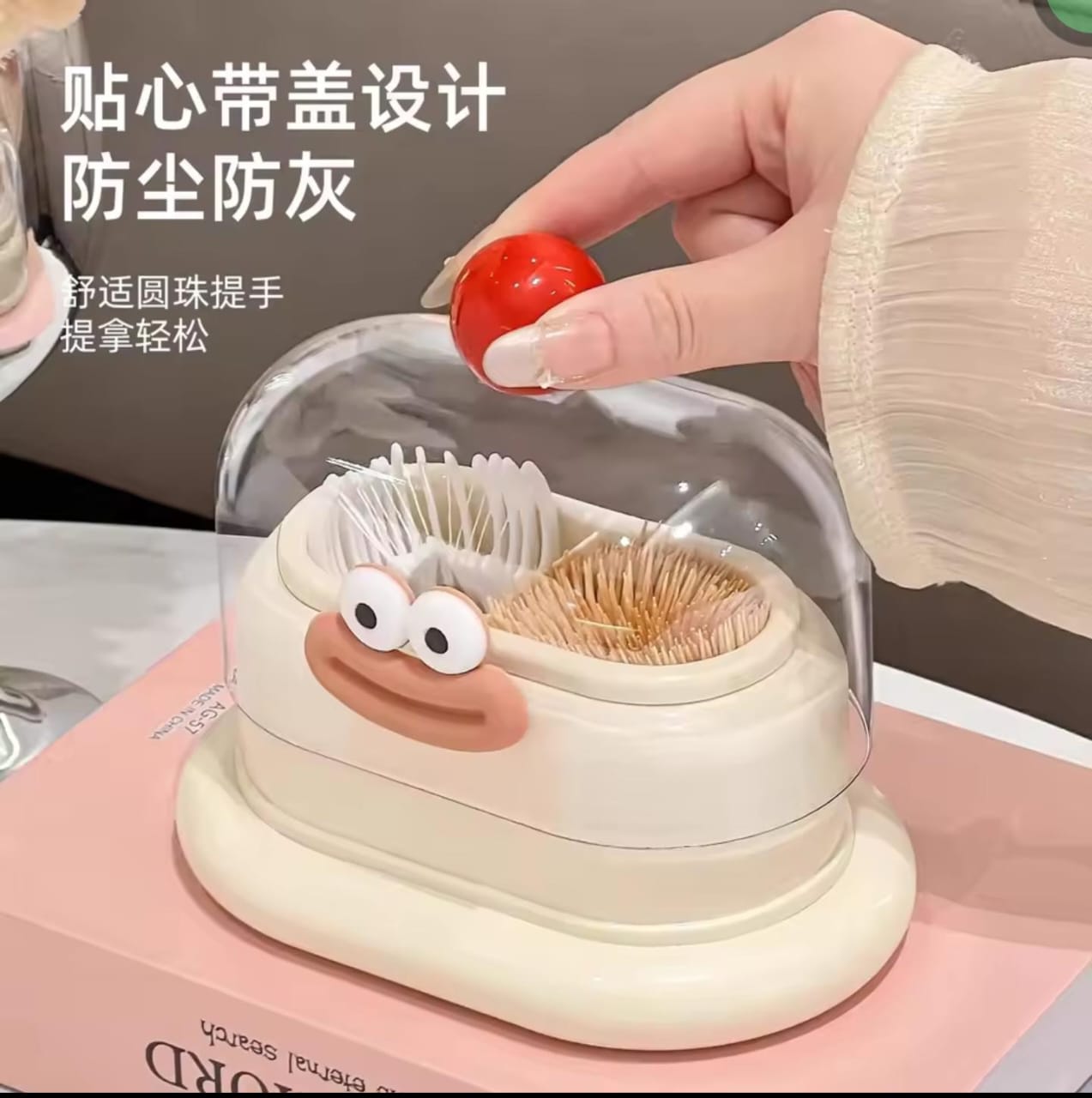 New Creative Toothpick / Cotton Bud Holder Double