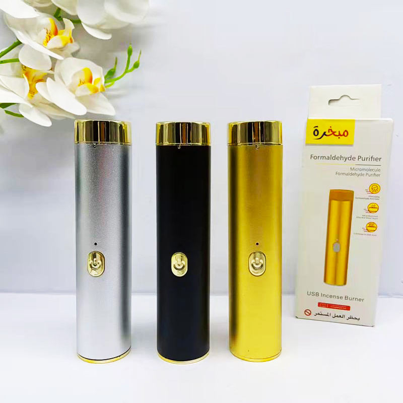 Portable Electronic Incense Burner (USB-C Charged) for Home & Car