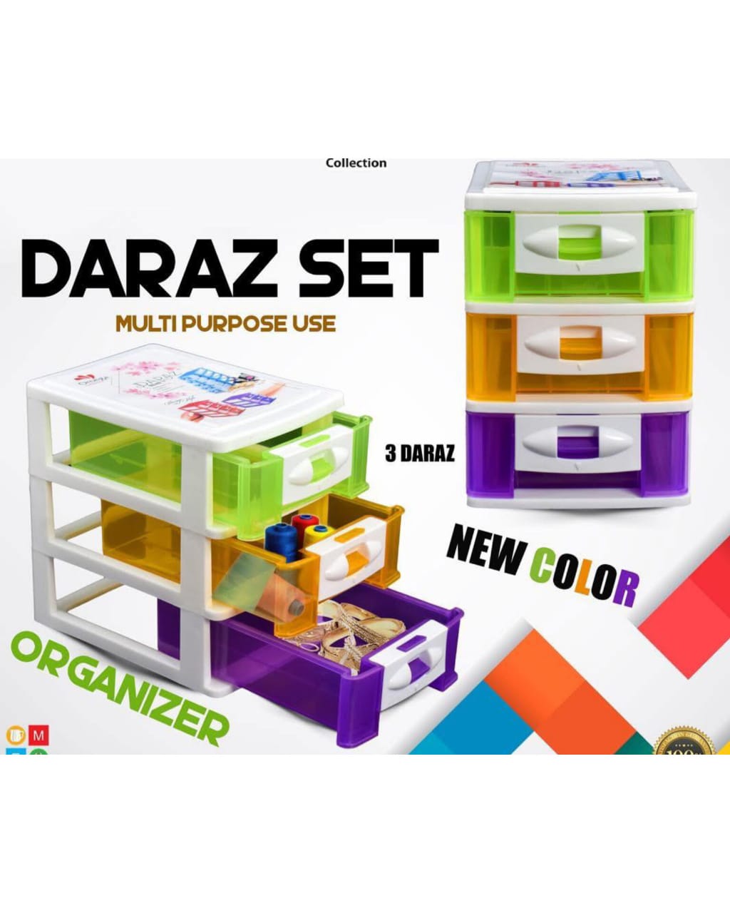 Daraz Set Layer Organizer