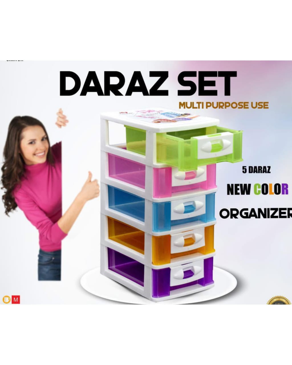 Daraz Set Layer Organizer