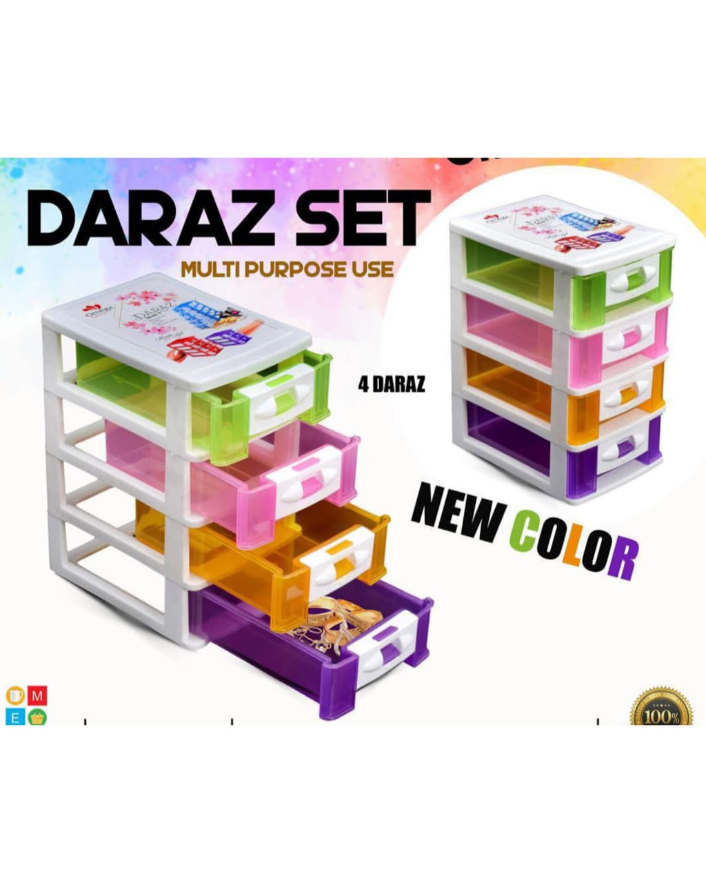 Daraz Set Layer Organizer