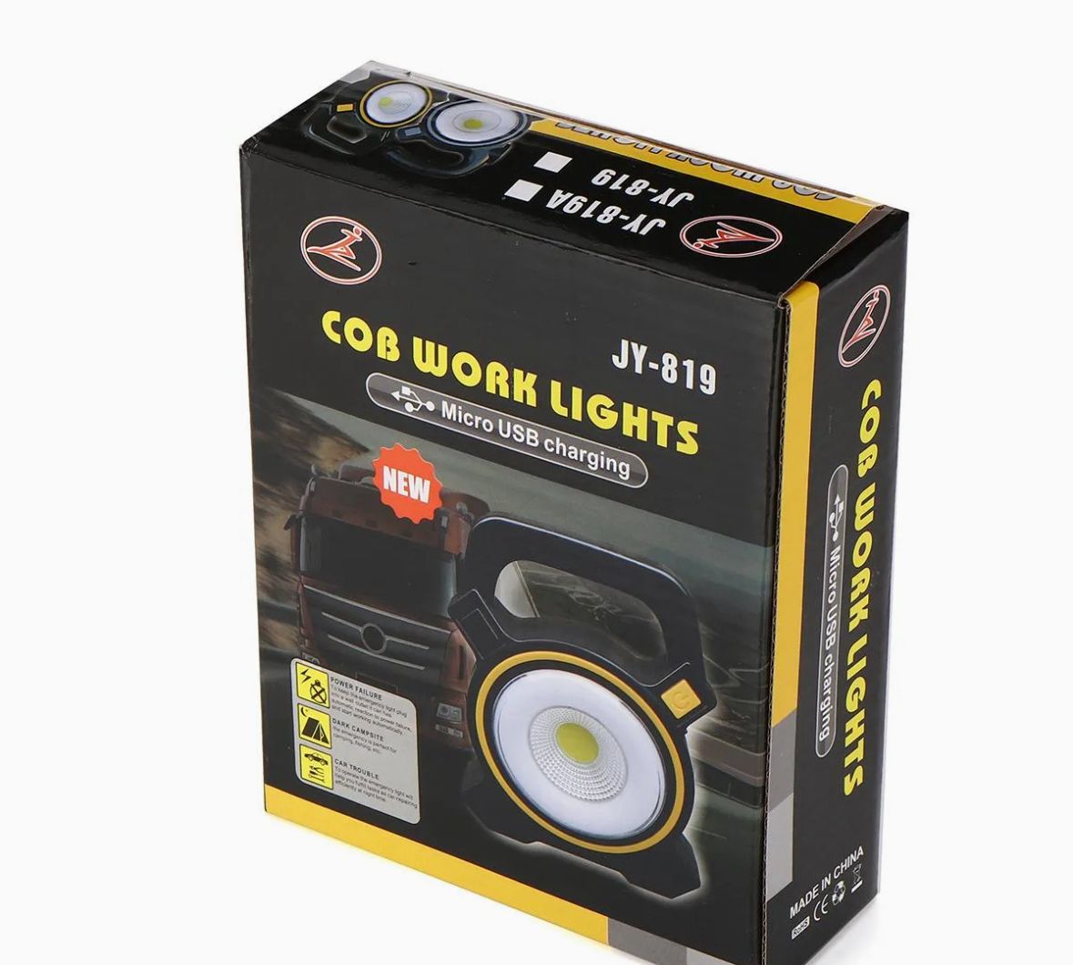 COB Work Solar & USB Charging Emergency Light