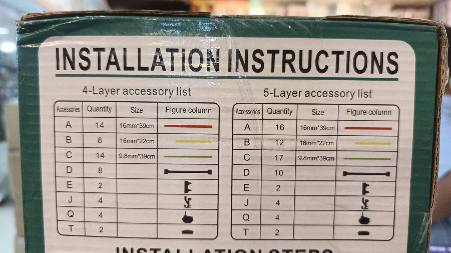 Floor Standing Storage Rack