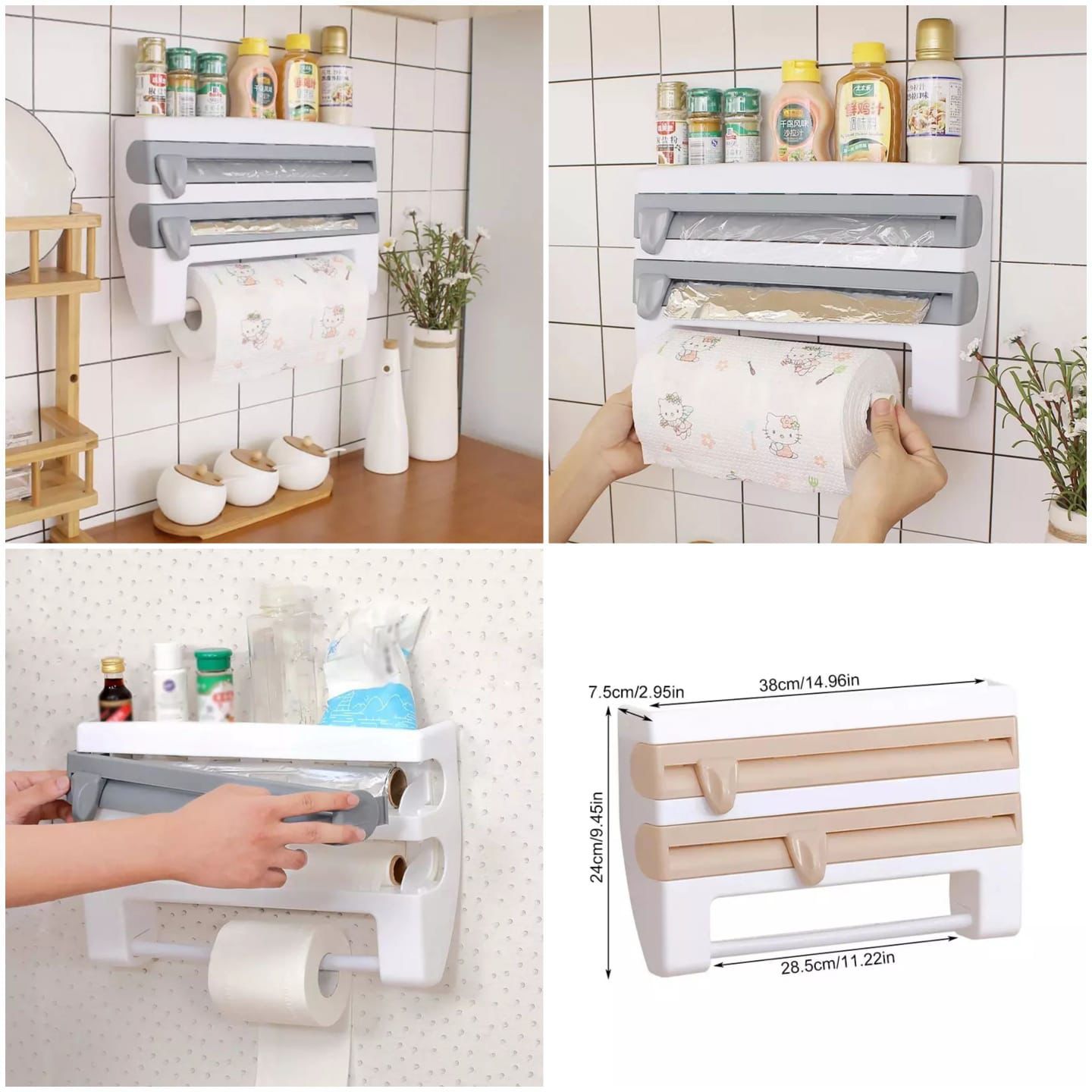 4in1 Tissue Dispenser