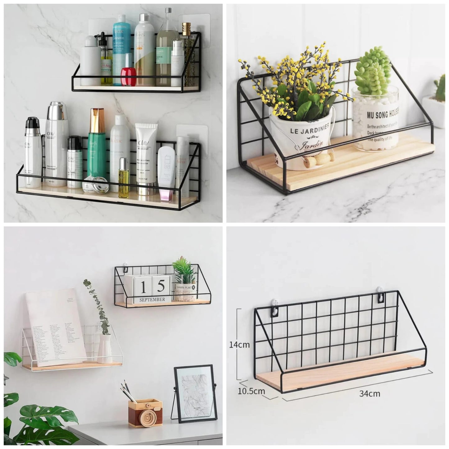 Checks & Boxes Wall Shelf